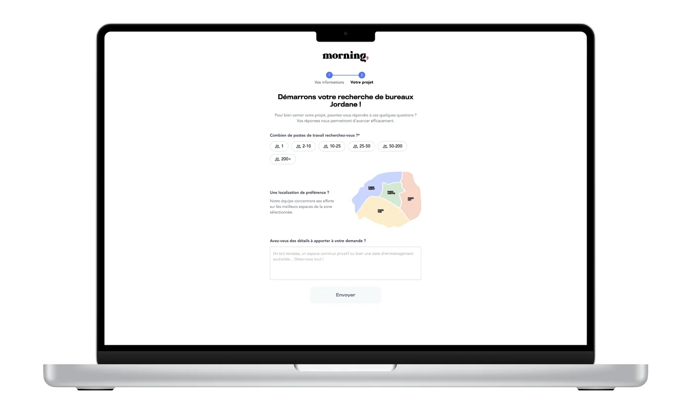 Troisième étape : qualification du projet